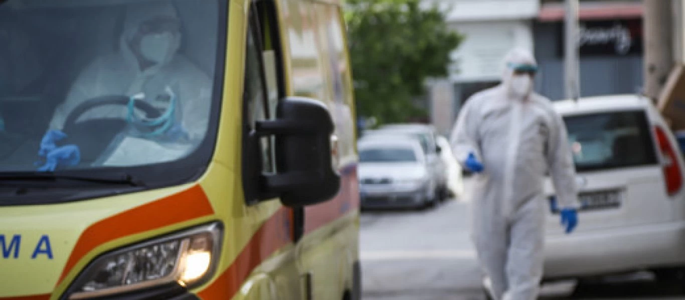 Διοικητής ΕΑΔ για κλινική στο Περιστέρι: Δεν τηρήθηκαν τα πρωτόκολλα για τον κορωνοϊό